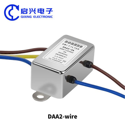 DAA2 220V 1A-10A シングルフェーズライン AC EMIノイズフィルター