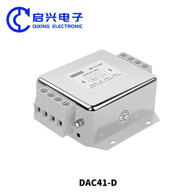 DAC41-Dシリーズ EMIフィルター 6A-30A 3相4ワイヤ AC 380VAC/440VAC電源ノイズフィルター