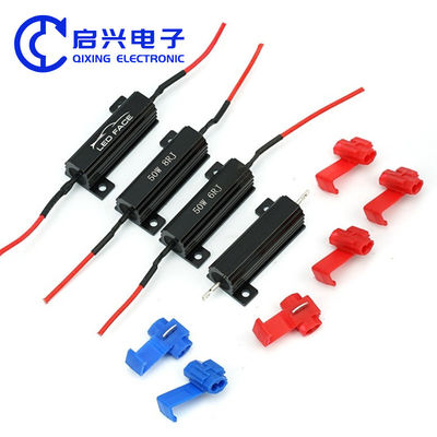 ブラック アルミ シェル 50W 電線 傷 抵抗 車用 LED ライト