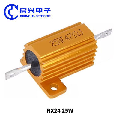 RX24 ゴールド アルミケース レジスタ 25w 47オーム
