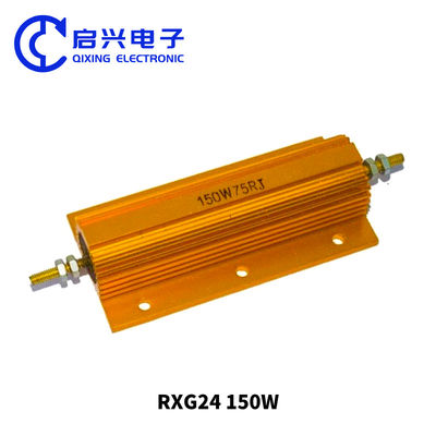 Rxg24 ワイヤー・ワンドレジスタ 25W 50W 75W 100W 200W 300W 500W 高性能 ゴールド アルミ・シェルレジスタ