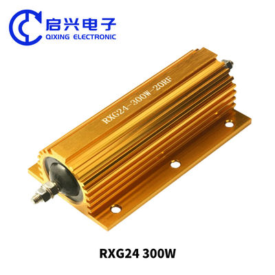 RX24 高功率ワイヤーワンドレジスタ RXG24 300w 20オム ゴールド アルミケース 熱分散レジスタ