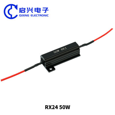 RXG24 ブラック アルミシェル 50W ワイヤー・ワンド・ブレーキレジスタ