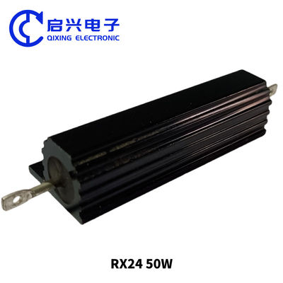 RX24 ブラック アルミニウム ハウジング 50W ワイヤー ワンド ブレーキ レジスタ