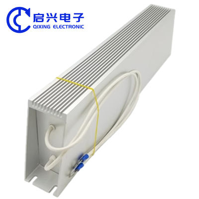 RXLG トラペゾイドアルミシェル インバーターブレーキレジスタ 100W 150W 200W 300W 円滑なブレーキ動作のために