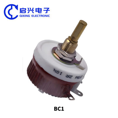 BC1 パーセラン ディスク 変形レジスタ パーソナライズ可能なセラミック材料 25W 50W 100W