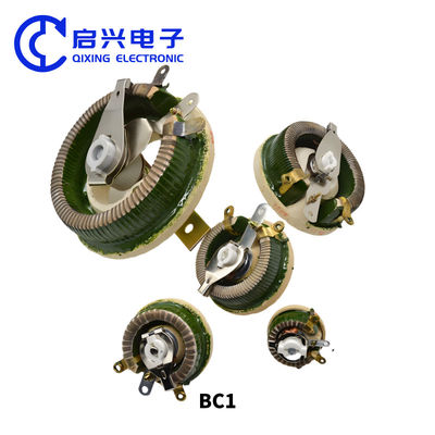 50W 10R 20R 30R 変数式抵抗器 BC1 ライン・ワンド ポーセランディスク抵抗器