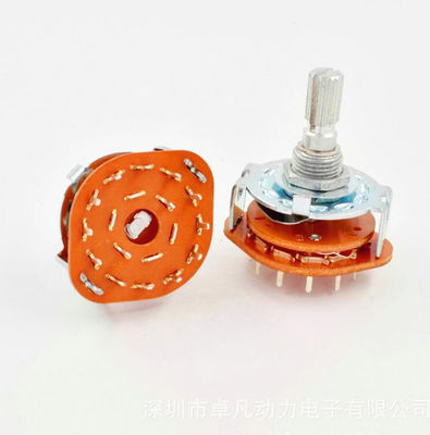 最大電圧 500V AC 1 MIN 回転スイッチ 任意の産業におけるボリューム・バイ・タイム・インストールに適しています