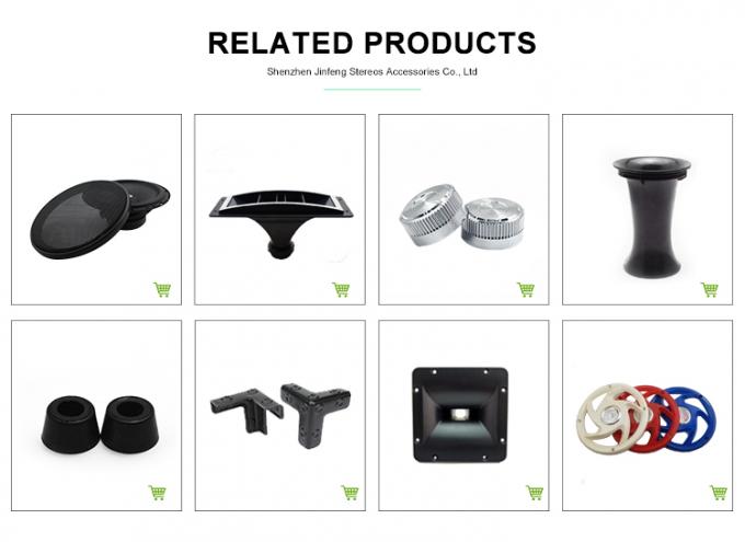 30*17 スピーカー用ポテンチオメーターノブ 4