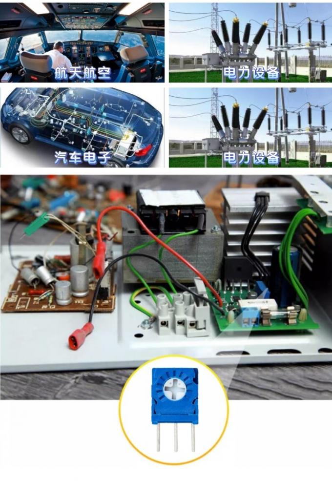 3323シリーズ シングルターン メタルガラスグラス トリマーポテンチオメーター 3323s 5