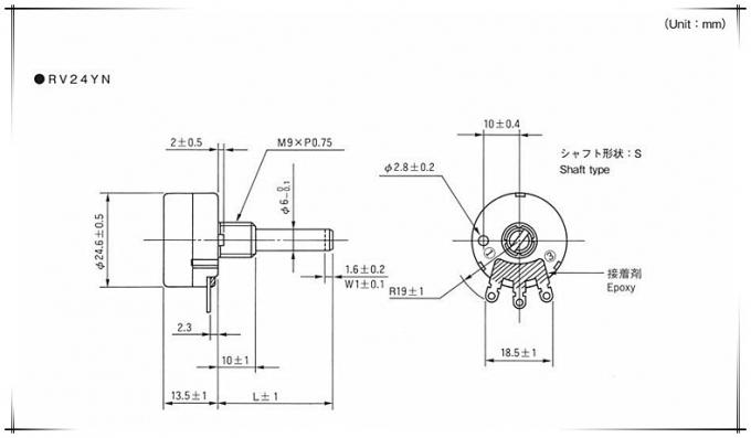 RV24YN20S 炭素フィルム調節可能な単回転ポテンチオメーター回転変数抵抗器 3