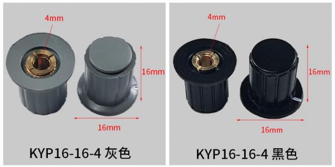 KYP16-16 4mm 6.35mm 6.4mm 6mm 電子アクセサリーポテンチオメーターノブ 3