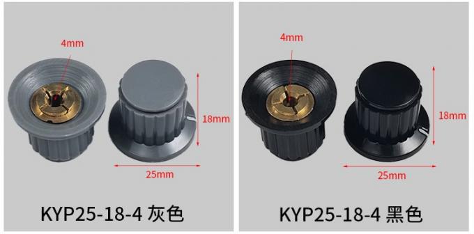 KYP16-16 4mm 6.35mm 6.4mm 6mm 電子アクセサリーポテンチオメーターノブ 4