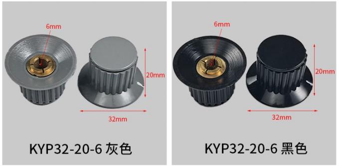 KYP16-16 4mm 6.35mm 6.4mm 6mm 電子アクセサリーポテンチオメーターノブ 8