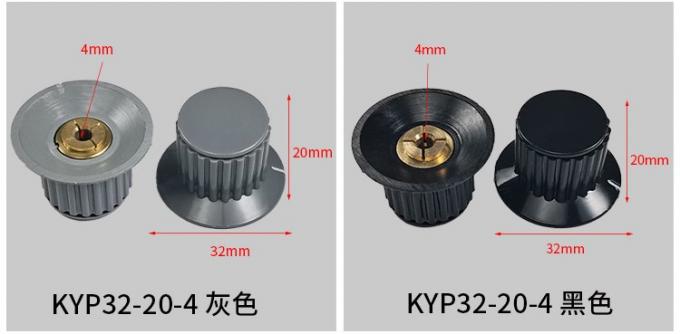 KYP16-16 4mm 6.35mm 6.4mm 6mm 電子アクセサリーポテンチオメーターノブ 7