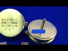 WX72-1 導電線回転ポテンチオメーター 5W