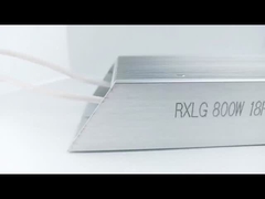 RXLG アルミニウムホイジング ブレーキレジスタ