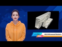 RXLGブレーキ抵抗